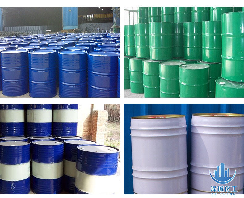 无铅洗板水 线路板清洗剂 PCB环保洗板水